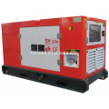 Генератор 40kw генератор охлаженный водой цена(фабрика)